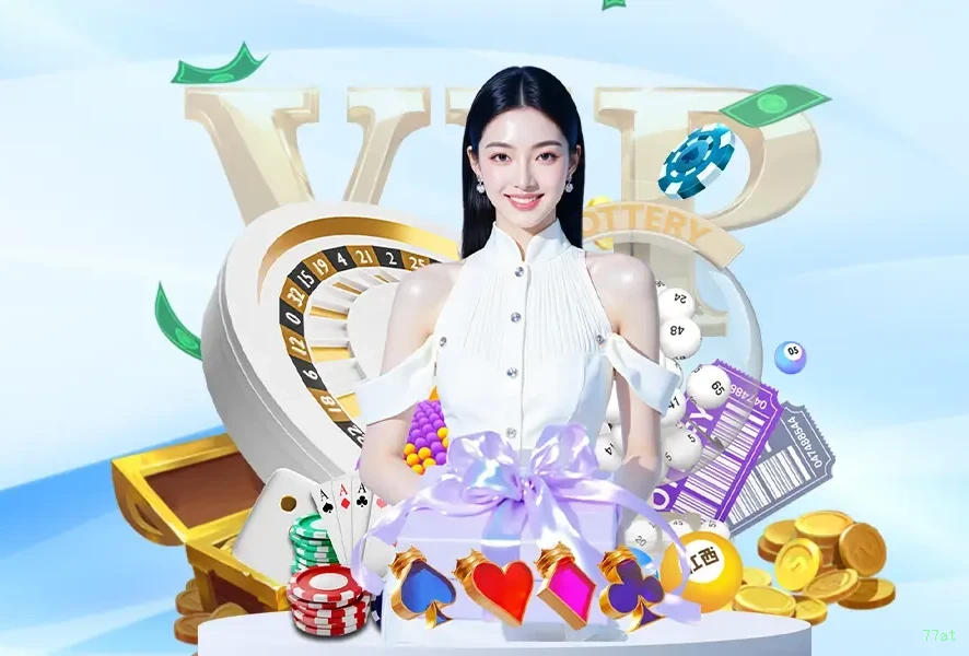 Plataforma 77at - Segurança, Tecnologia e Confiança